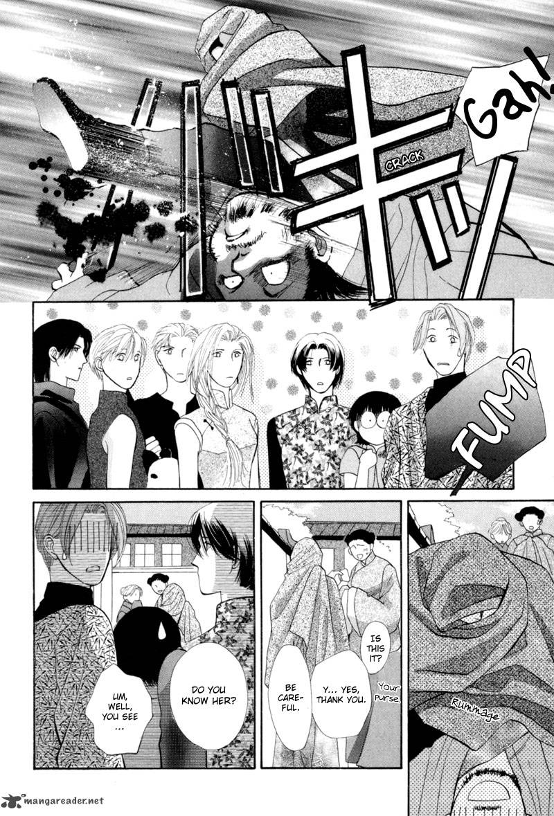 jinjuu_houretsuden_14_13