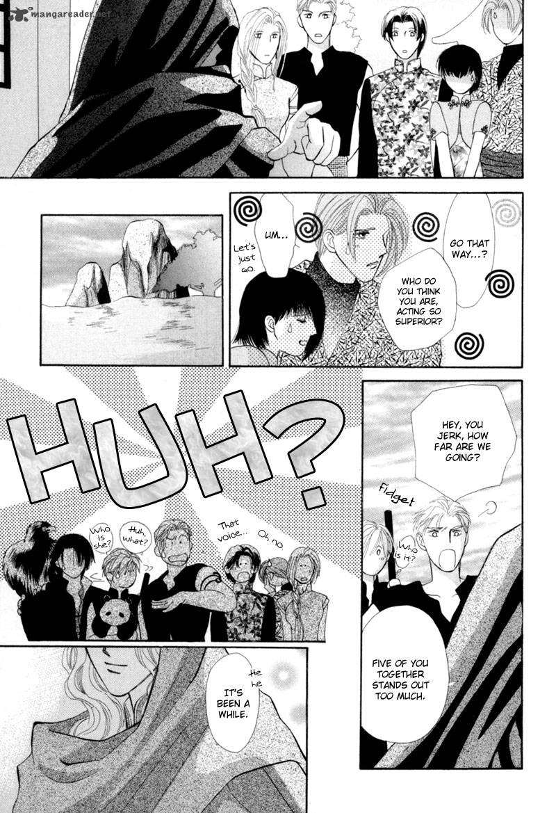 jinjuu_houretsuden_14_14