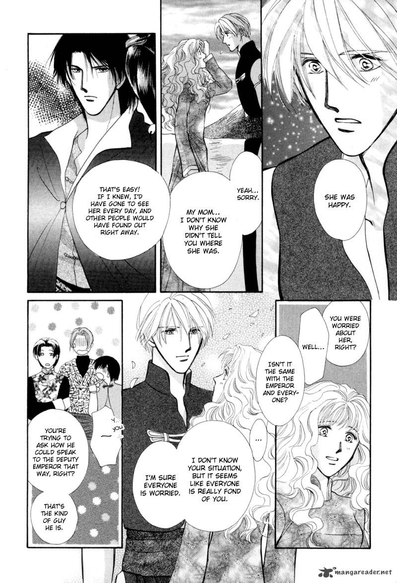 jinjuu_houretsuden_14_19