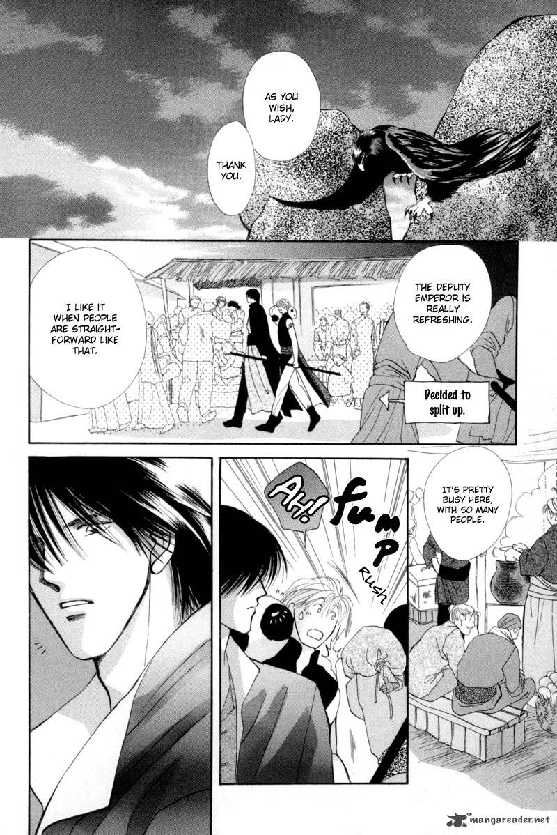 jinjuu_houretsuden_14_21