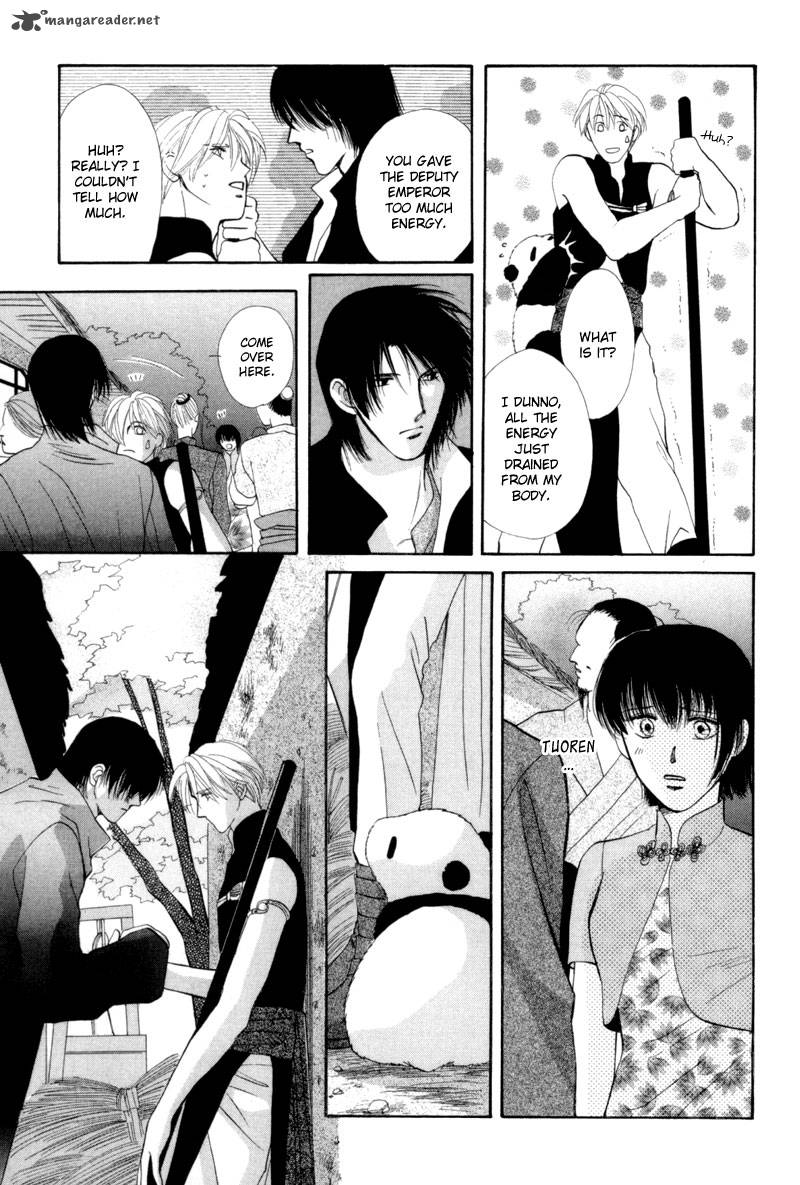jinjuu_houretsuden_14_22