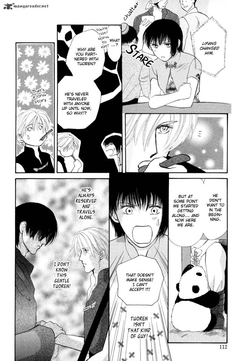 jinjuu_houretsuden_14_27