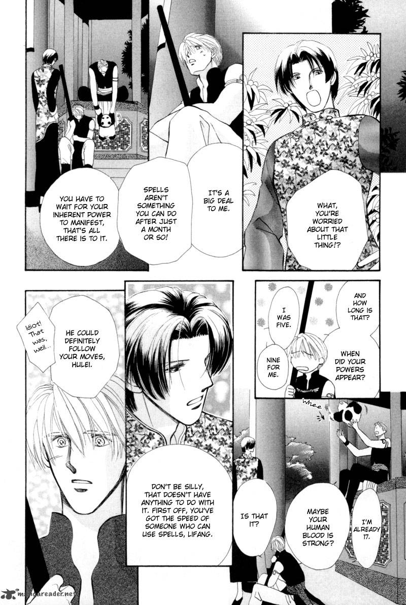 jinjuu_houretsuden_14_33