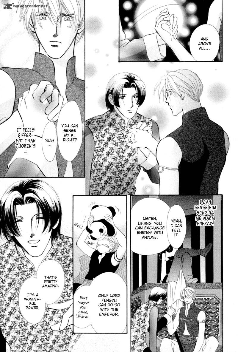 jinjuu_houretsuden_14_34