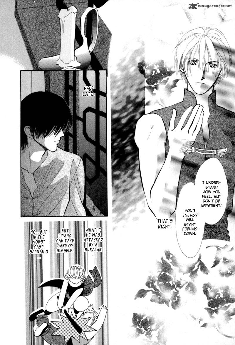 jinjuu_houretsuden_14_35