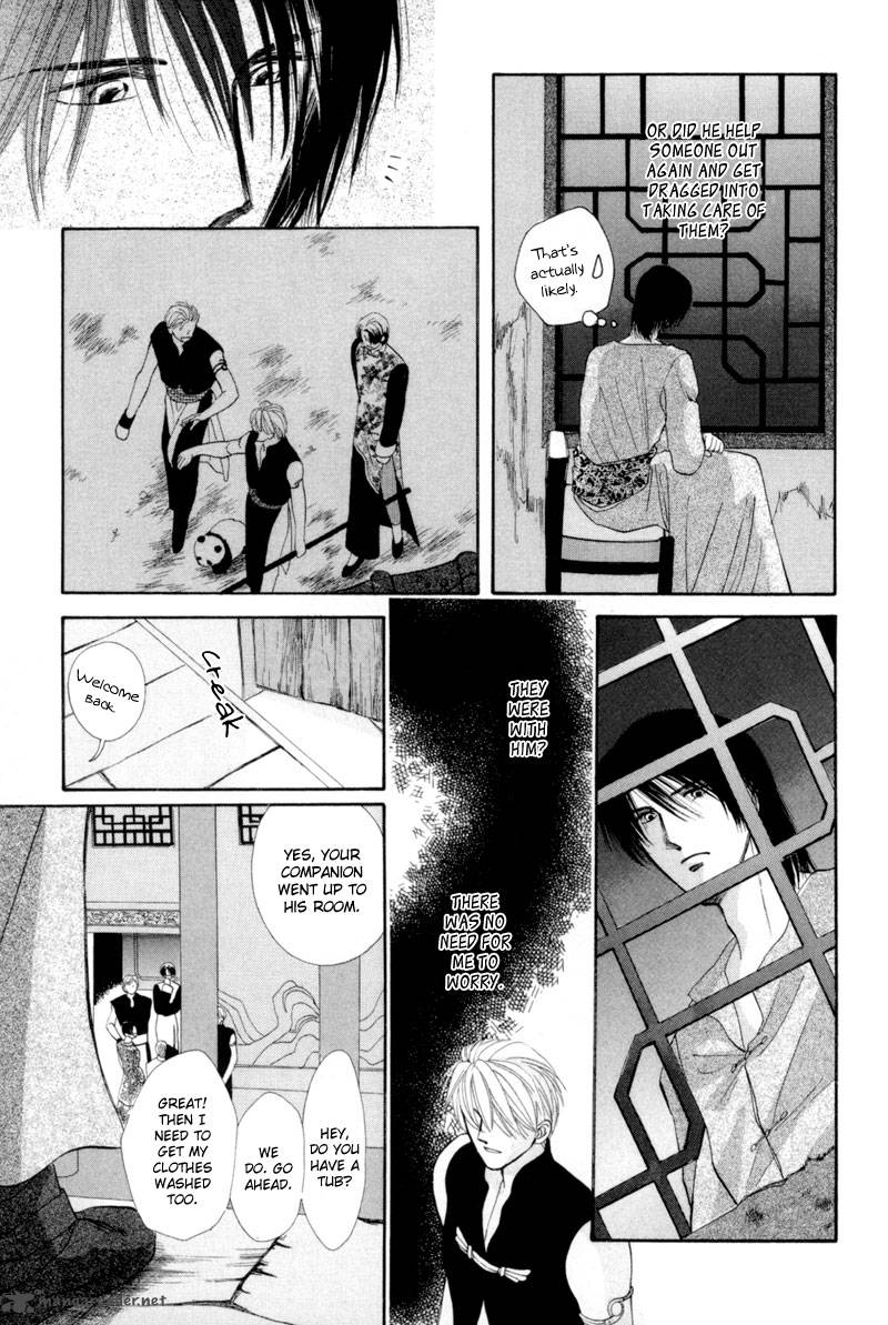 jinjuu_houretsuden_14_36