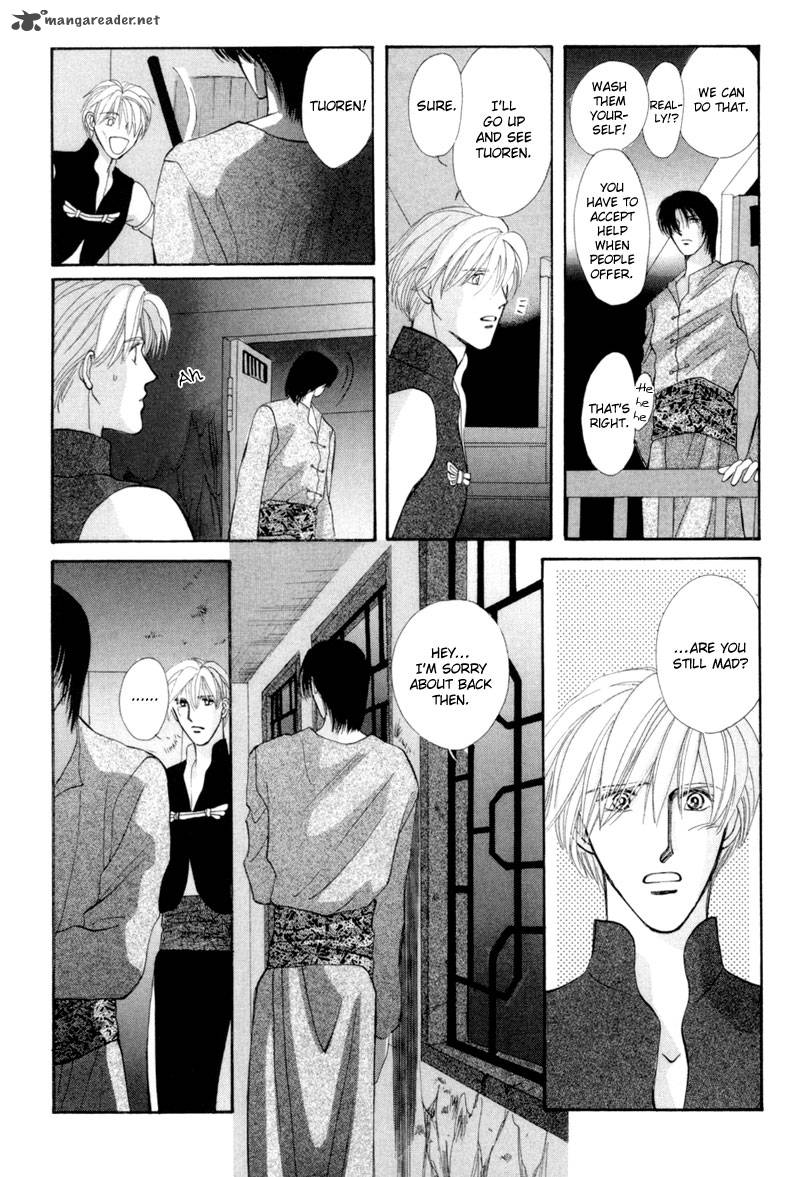 jinjuu_houretsuden_14_37