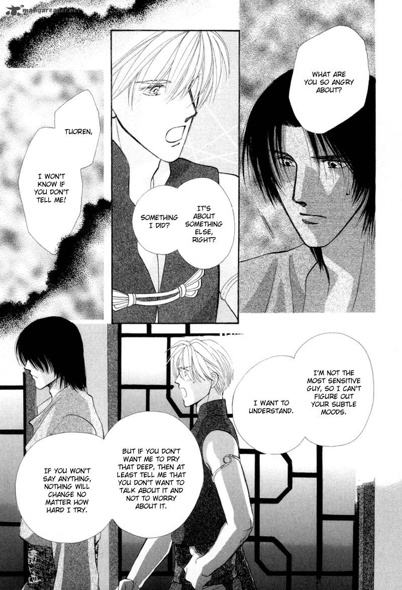 jinjuu_houretsuden_14_38