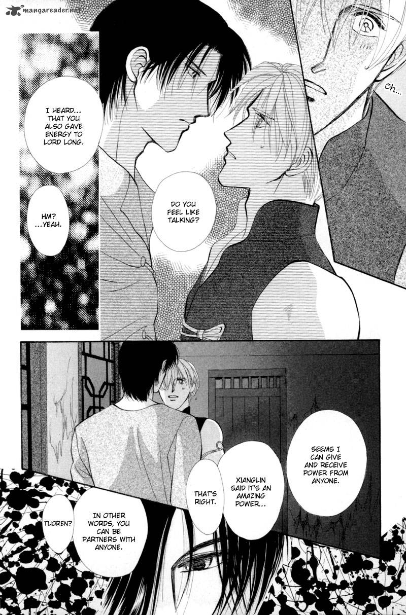 jinjuu_houretsuden_14_39