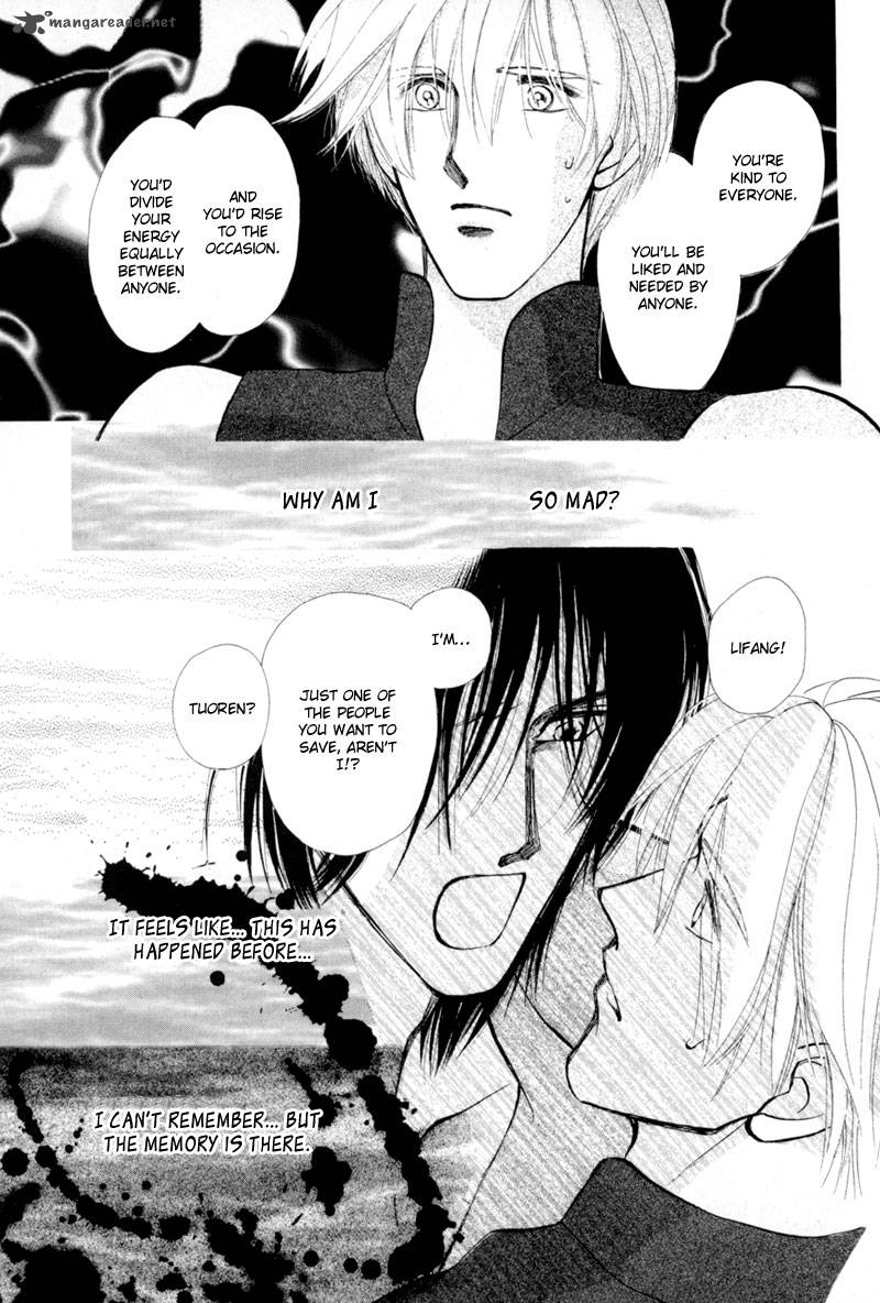 jinjuu_houretsuden_14_40