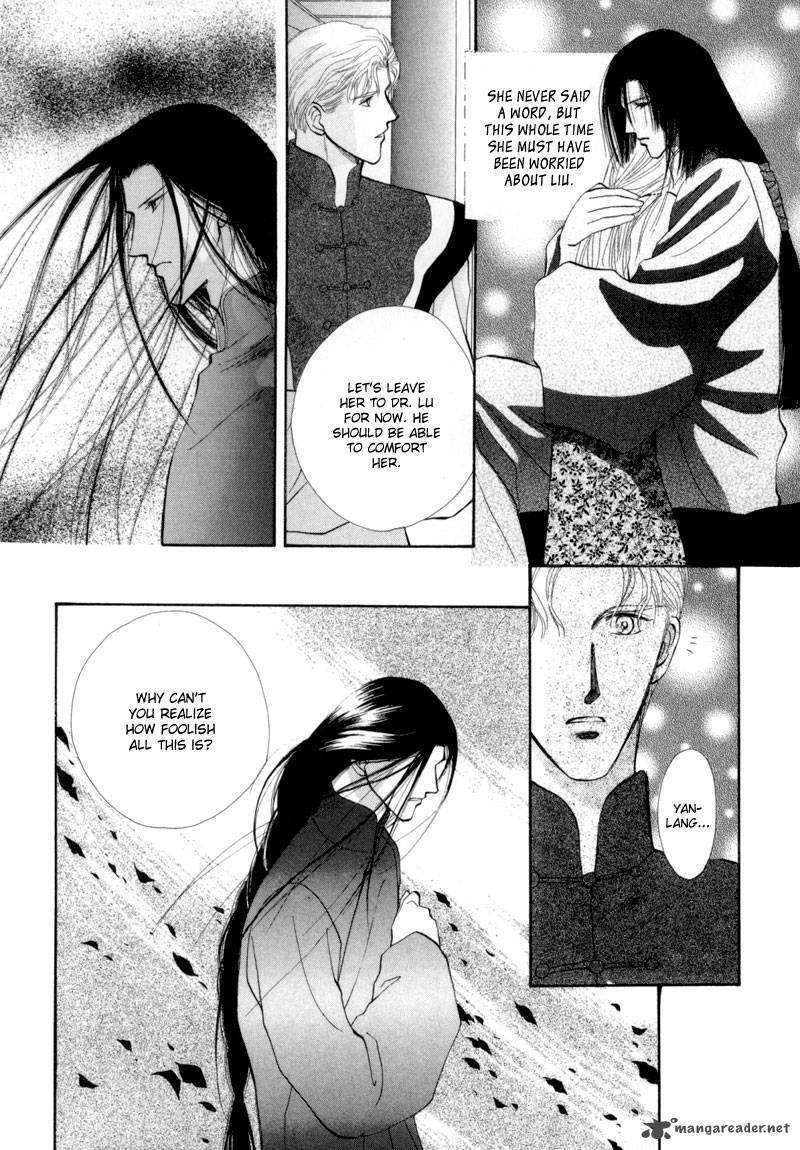 jinjuu_houretsuden_14_5