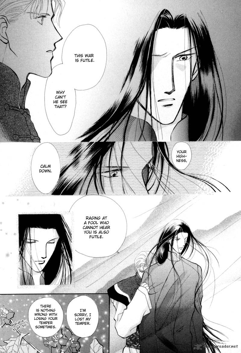 jinjuu_houretsuden_14_6