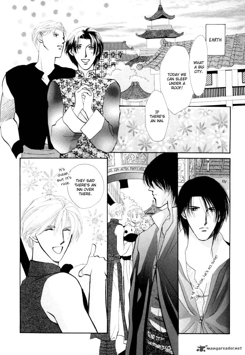 jinjuu_houretsuden_14_7