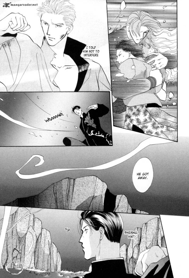 jinjuu_houretsuden_18_11