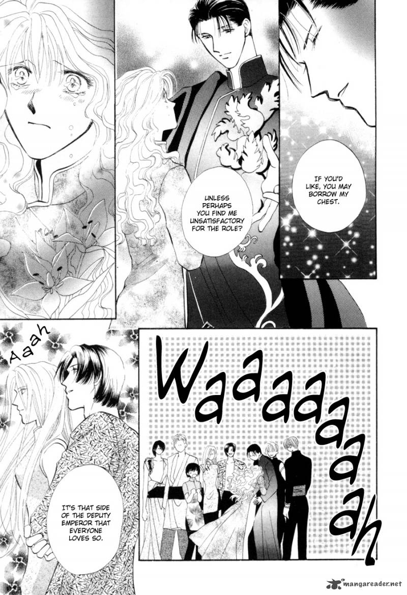 jinjuu_houretsuden_18_15