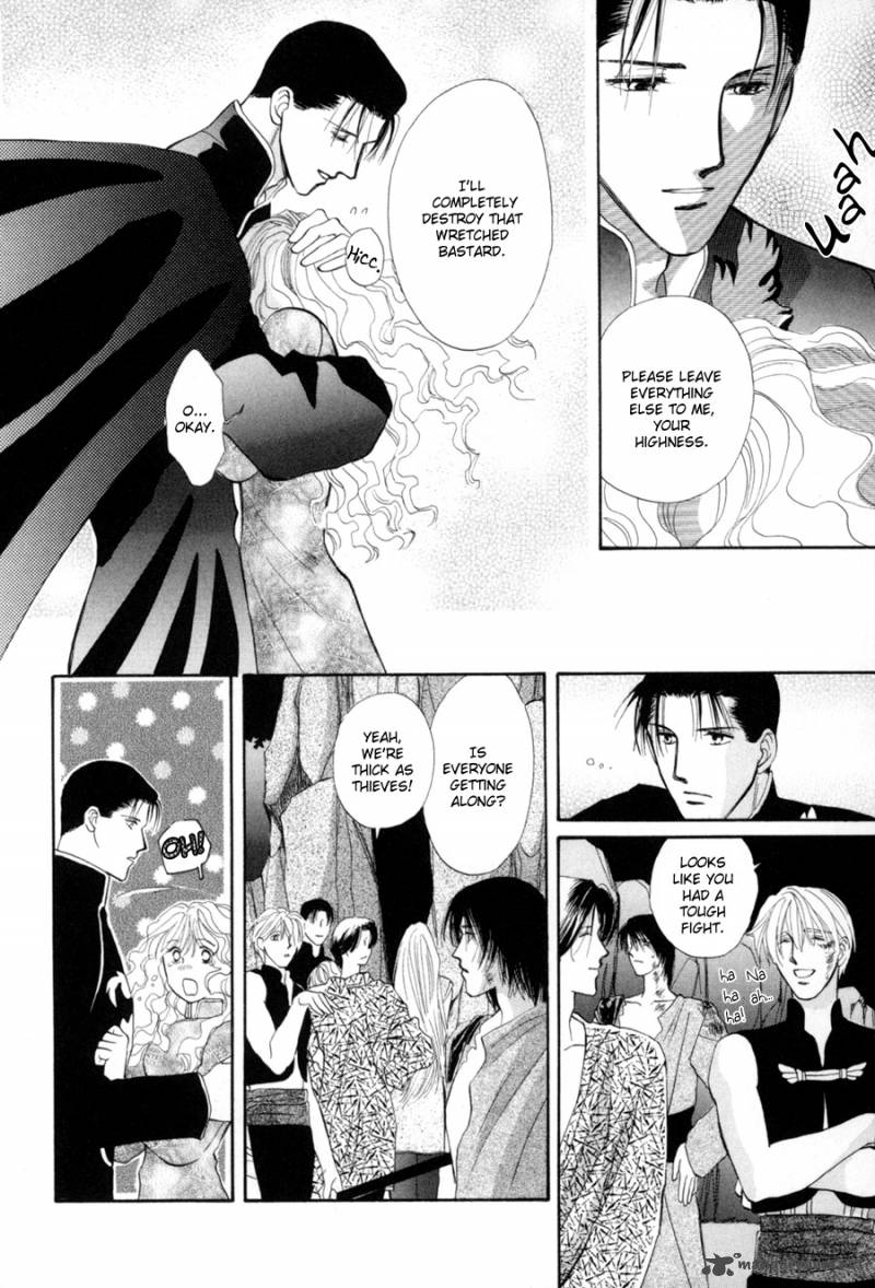 jinjuu_houretsuden_18_16