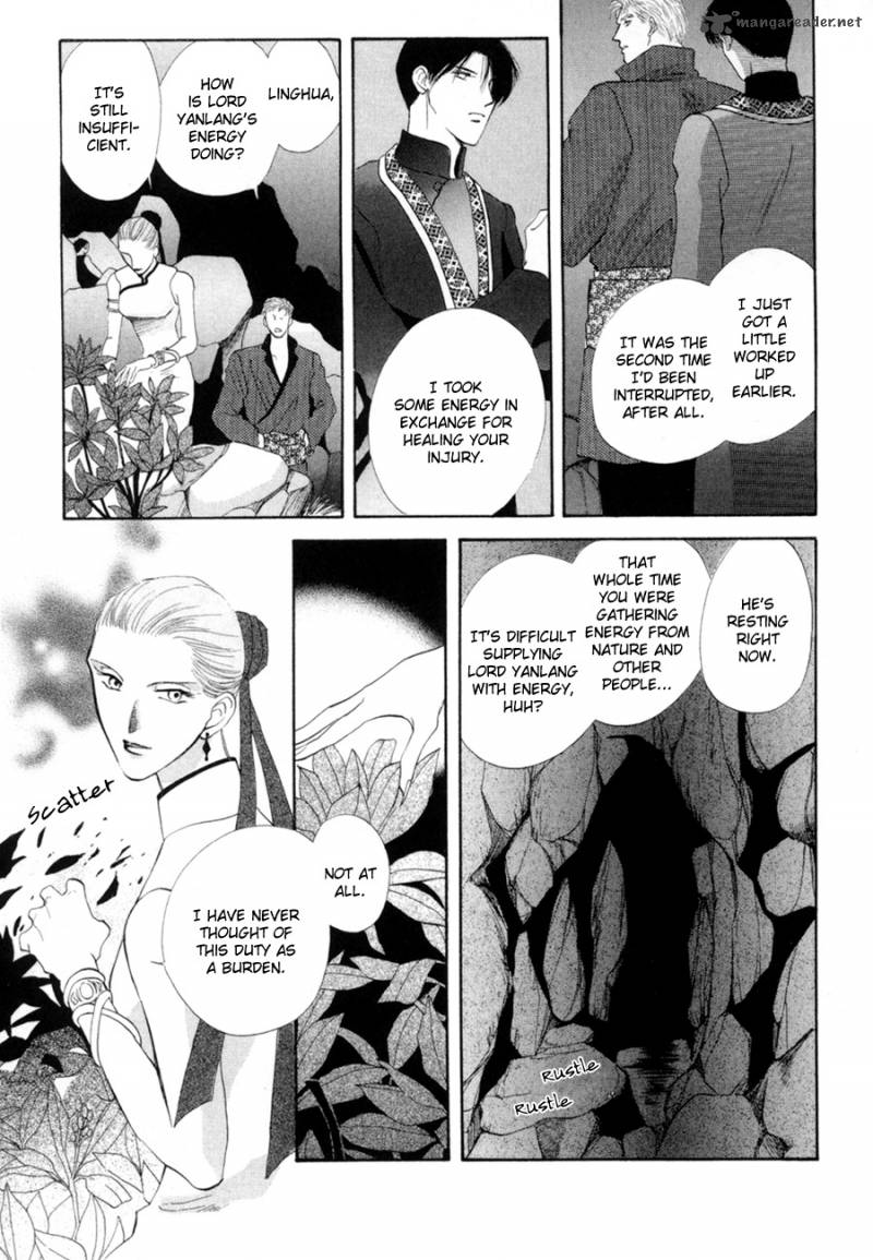 jinjuu_houretsuden_18_23