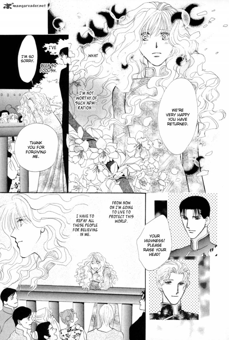 jinjuu_houretsuden_18_27