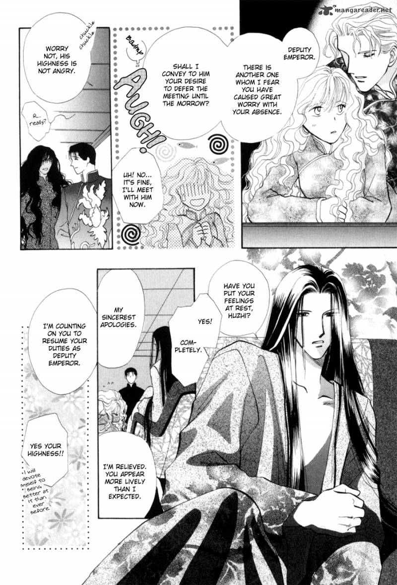 jinjuu_houretsuden_18_28