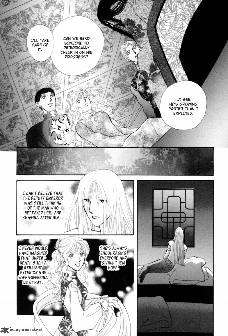 jinjuu_houretsuden_18_30