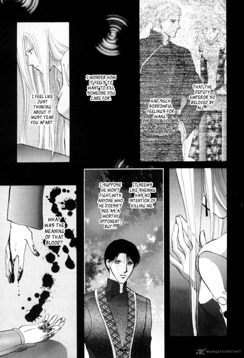 jinjuu_houretsuden_18_31