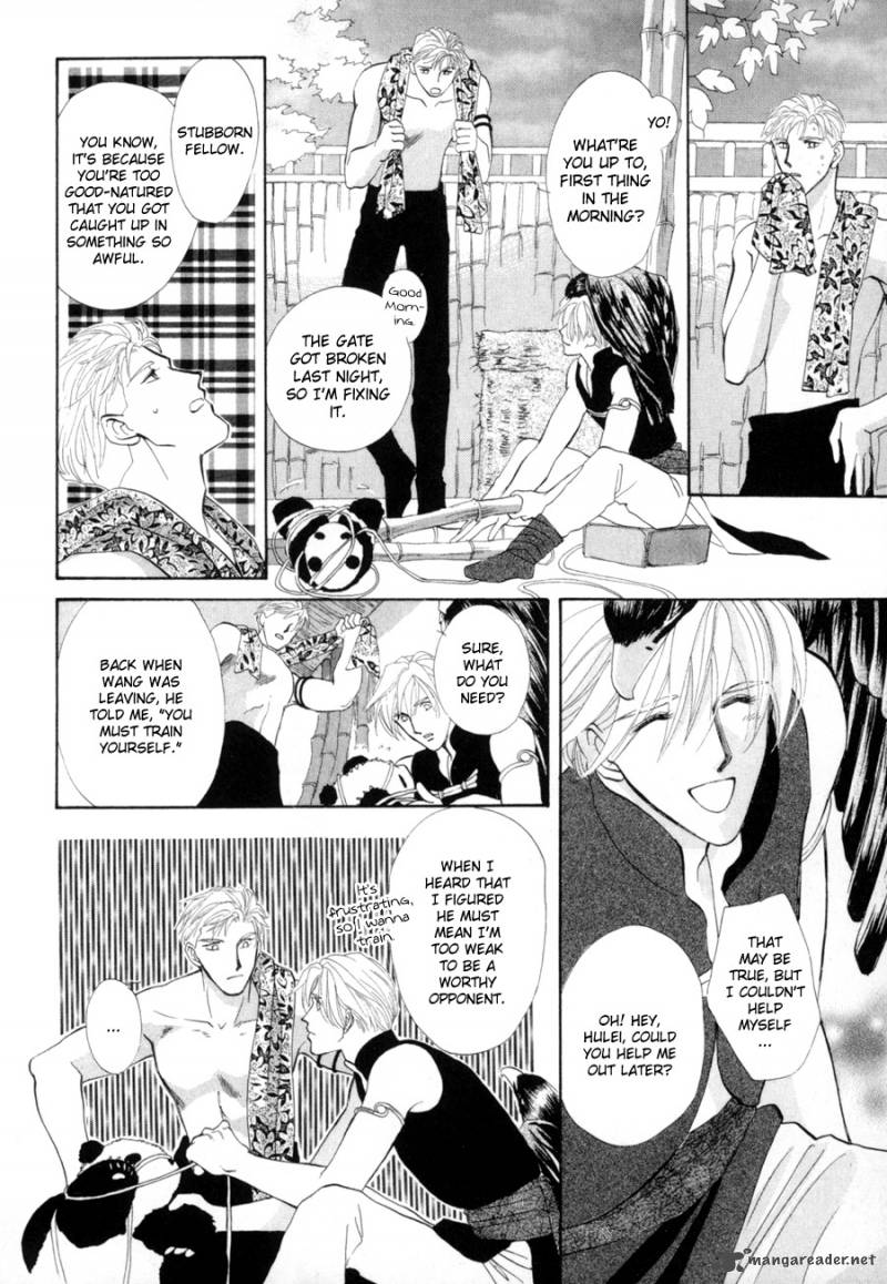 jinjuu_houretsuden_18_38