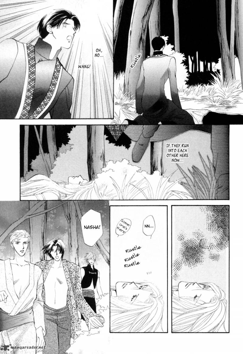 jinjuu_houretsuden_18_5