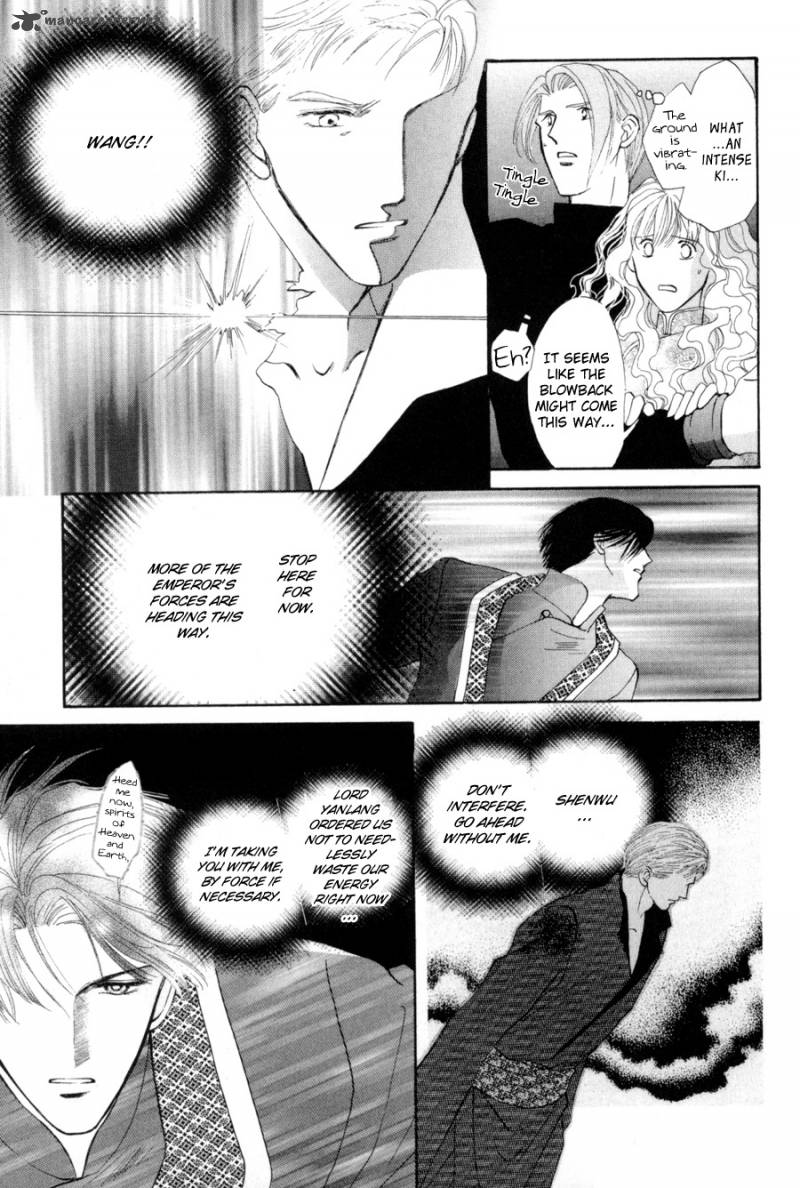 jinjuu_houretsuden_18_9