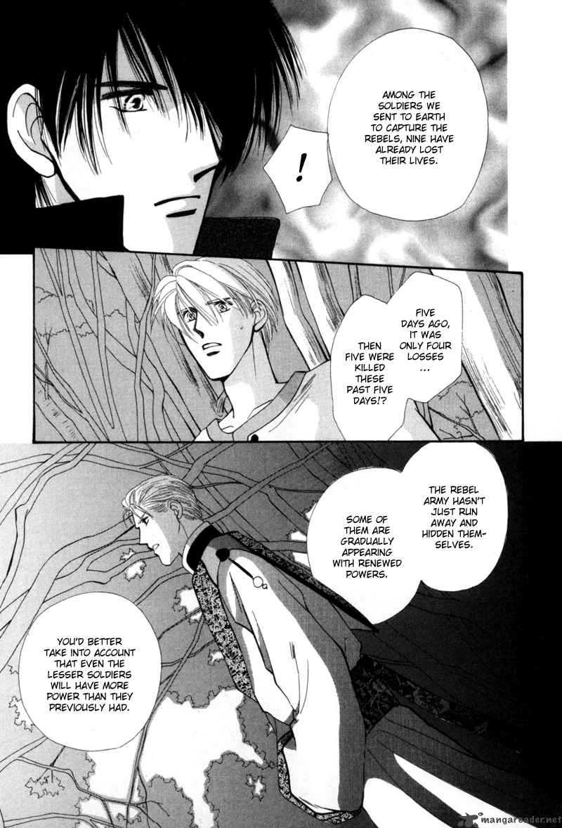 jinjuu_houretsuden_2_16