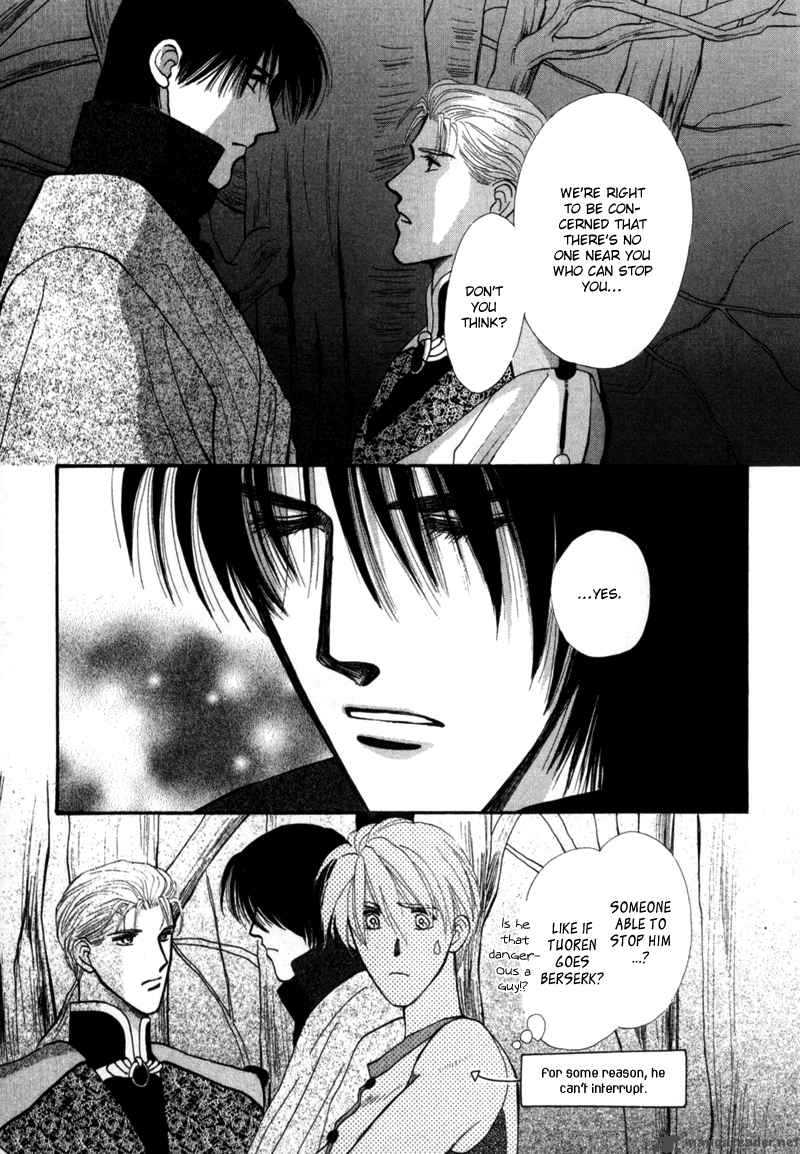jinjuu_houretsuden_2_18