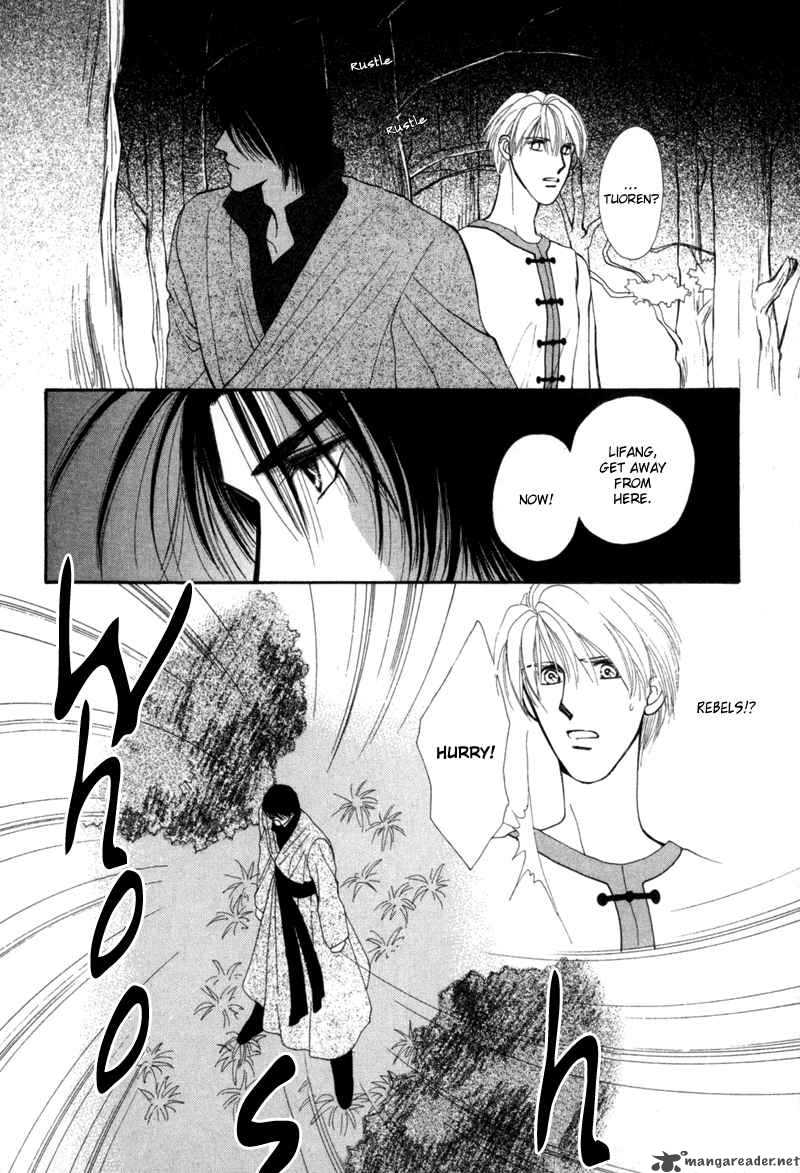 jinjuu_houretsuden_2_27