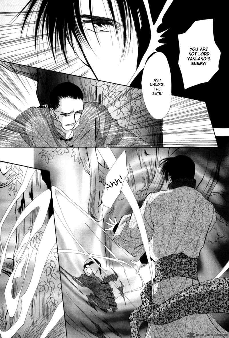 jinjuu_houretsuden_2_33