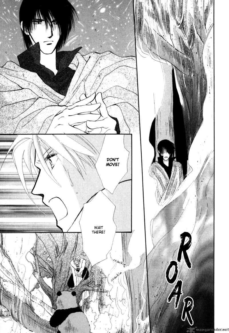 jinjuu_houretsuden_2_35