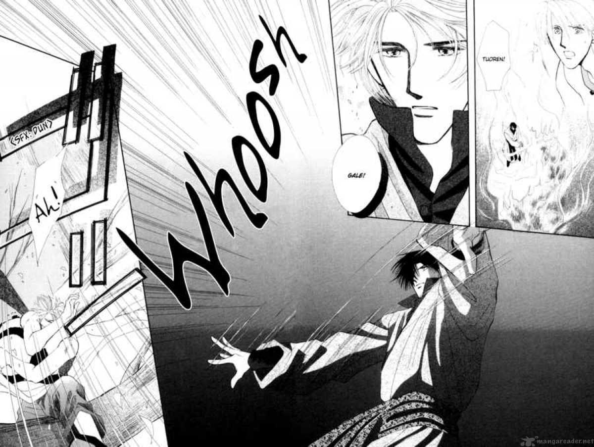 jinjuu_houretsuden_2_38