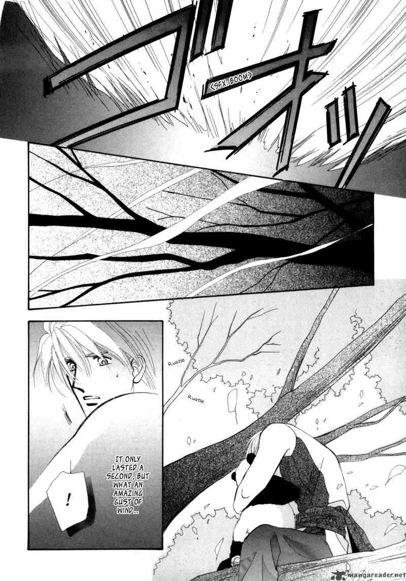 jinjuu_houretsuden_2_39