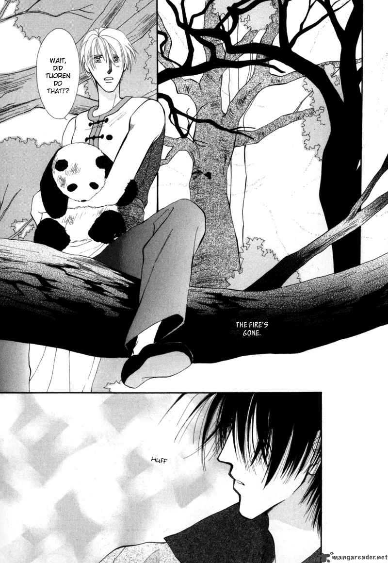 jinjuu_houretsuden_2_40
