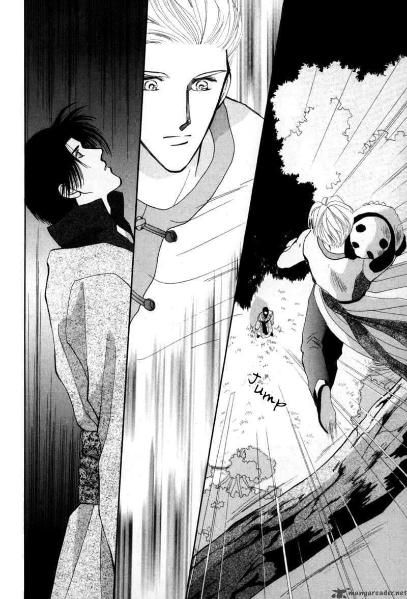 jinjuu_houretsuden_2_43