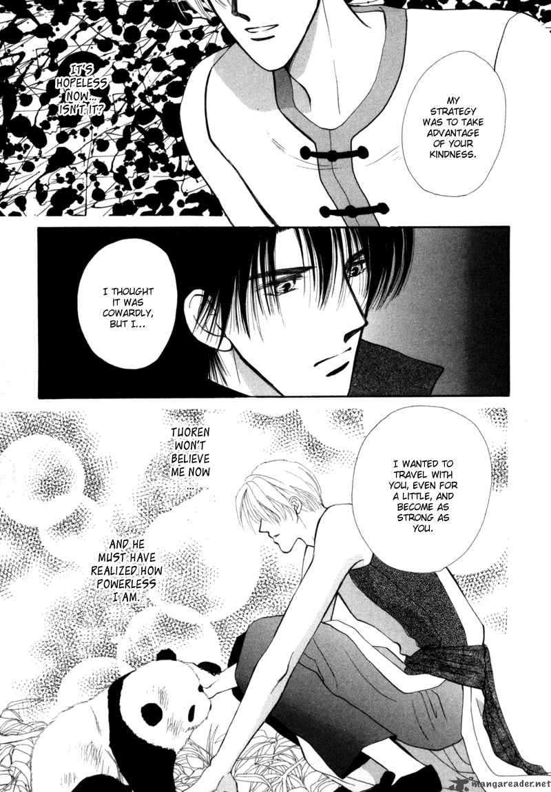 jinjuu_houretsuden_2_46