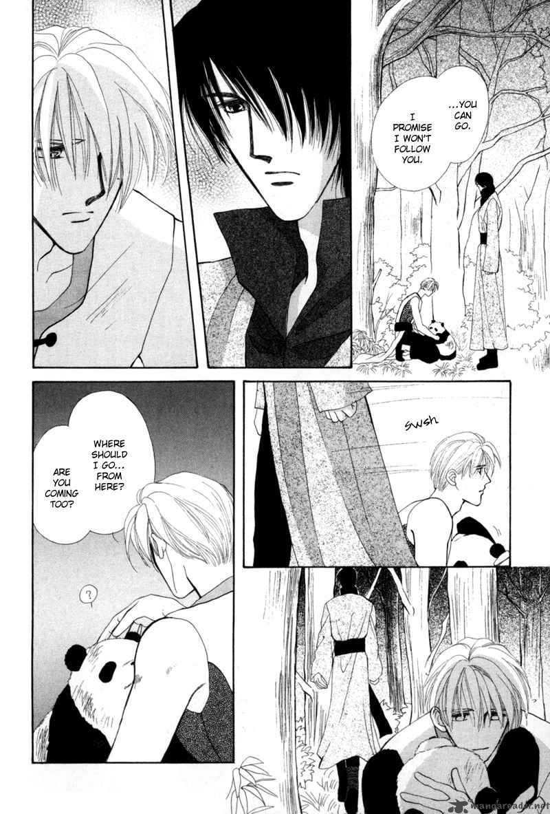 jinjuu_houretsuden_2_47