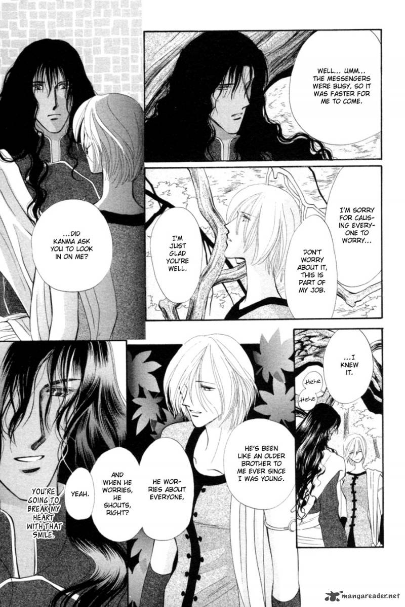 jinjuu_houretsuden_21_18