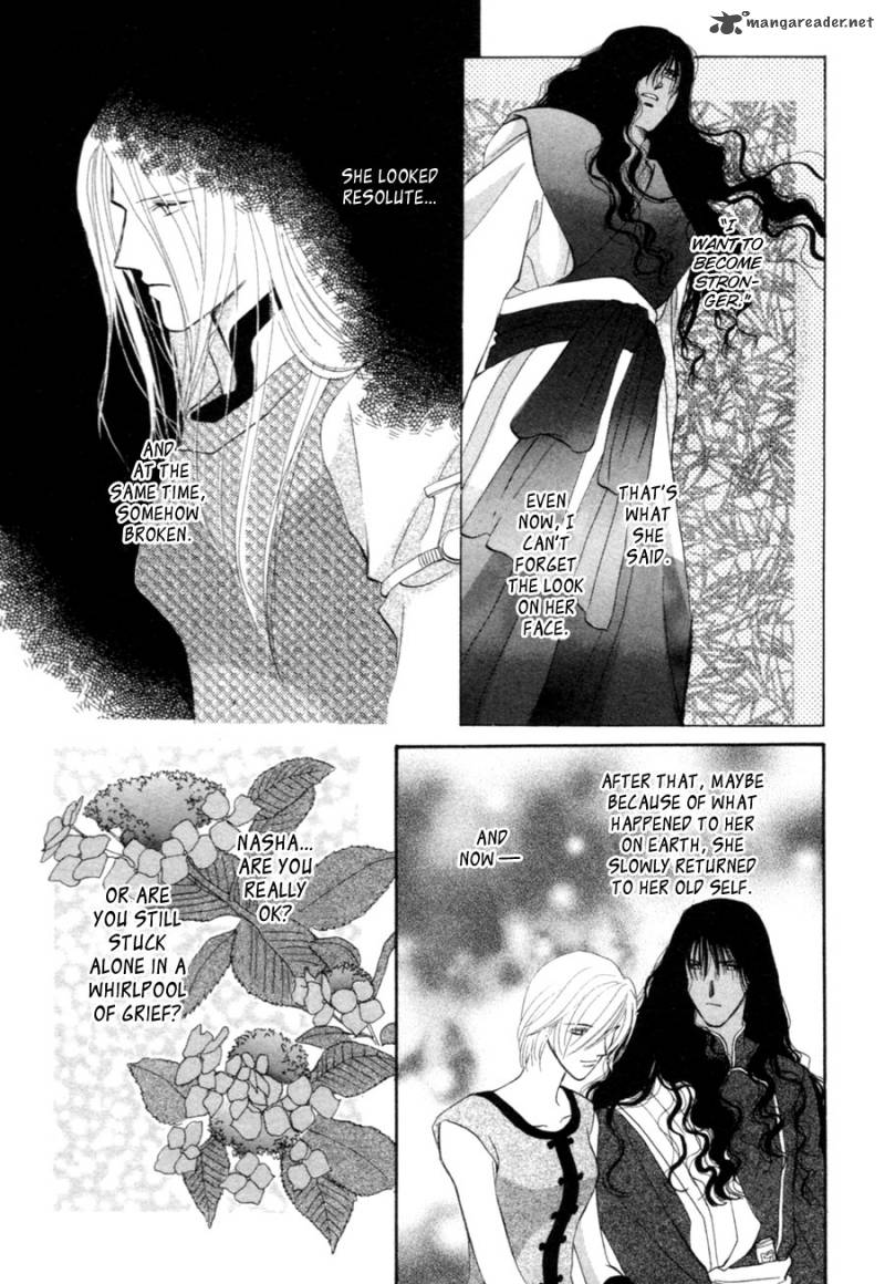 jinjuu_houretsuden_21_22