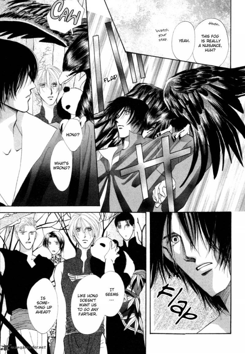 jinjuu_houretsuden_21_24