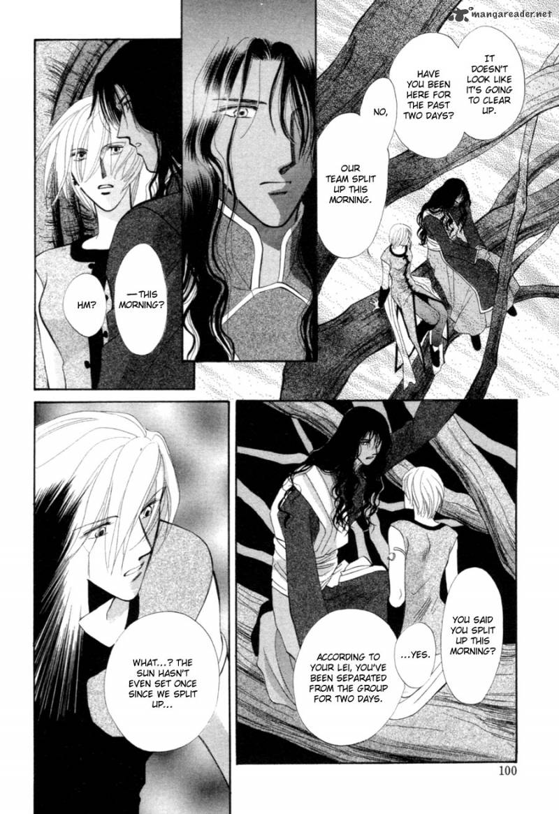 jinjuu_houretsuden_21_25