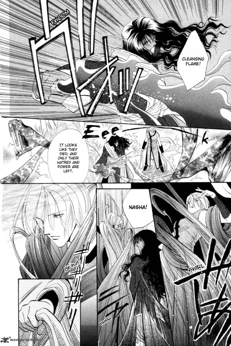 jinjuu_houretsuden_21_29