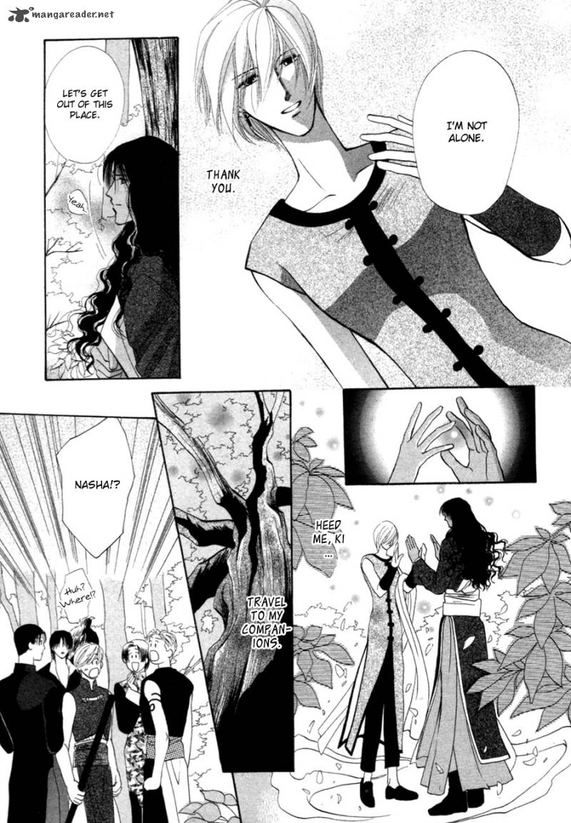 jinjuu_houretsuden_21_36