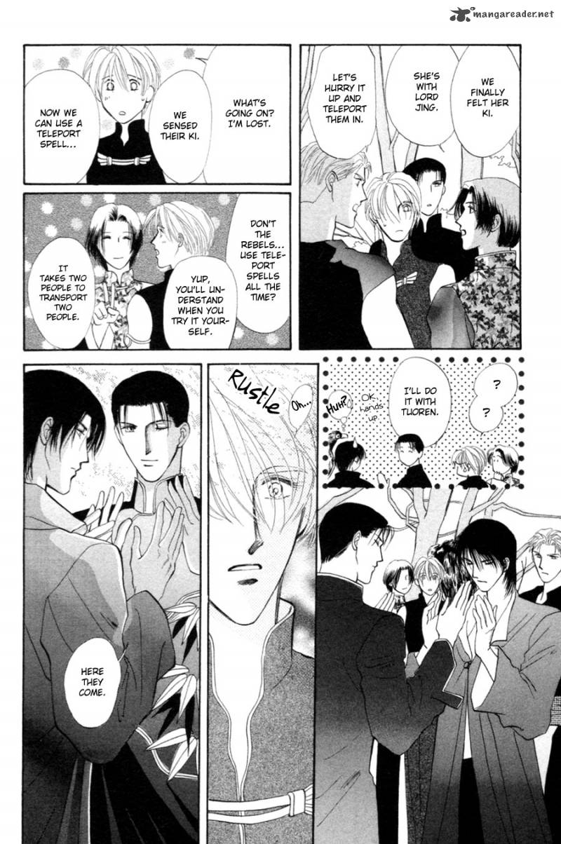 jinjuu_houretsuden_21_37