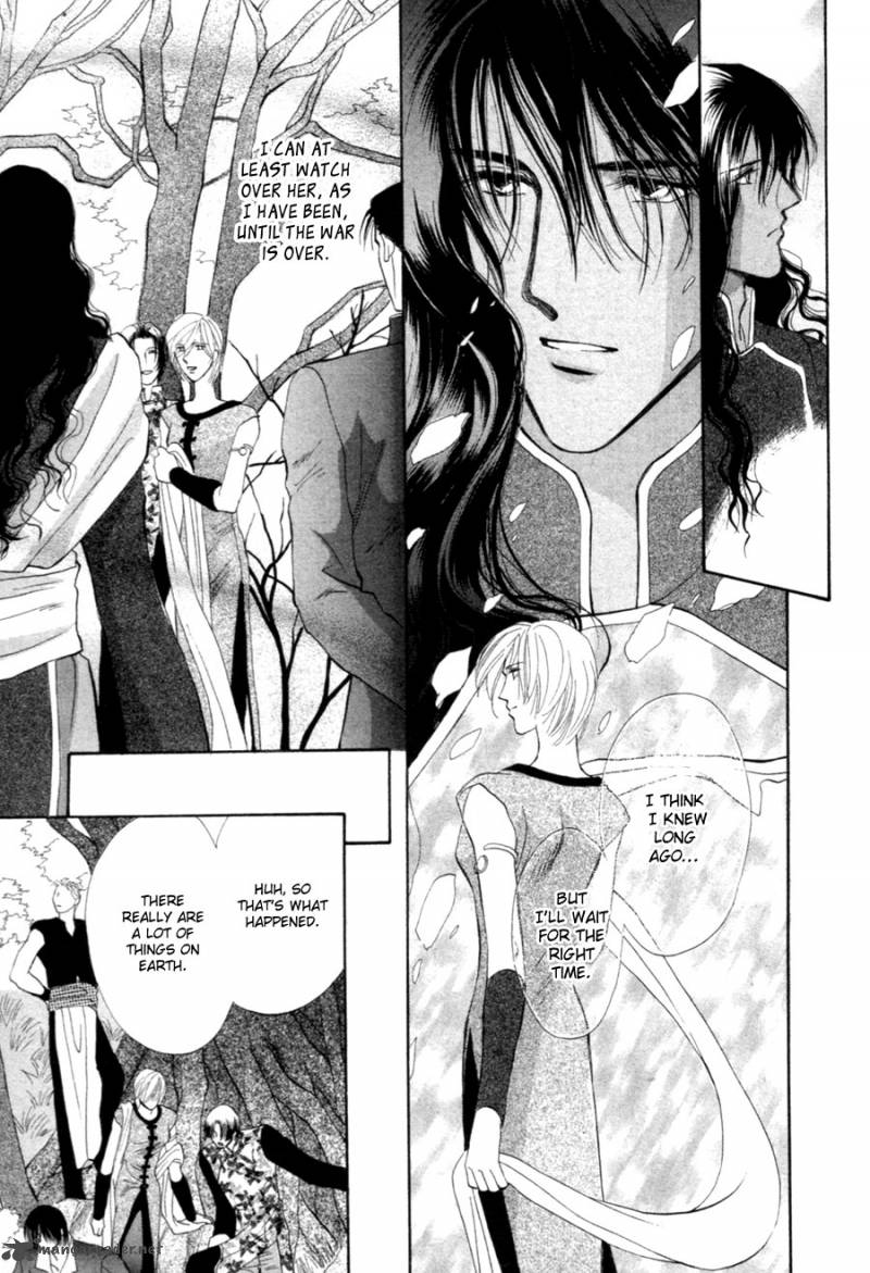 jinjuu_houretsuden_21_40