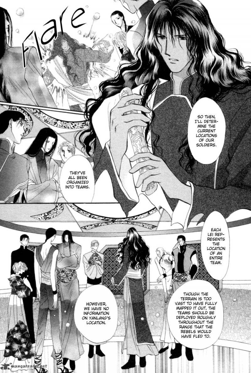jinjuu_houretsuden_21_6