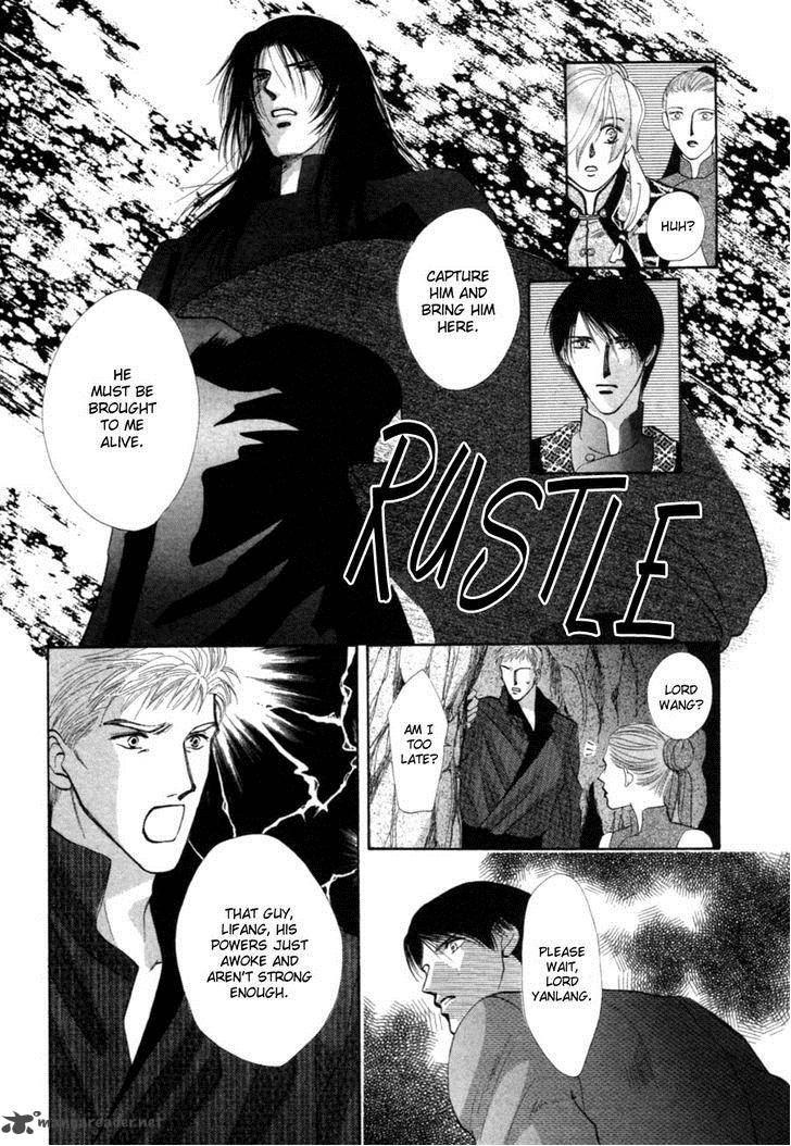 jinjuu_houretsuden_22_11