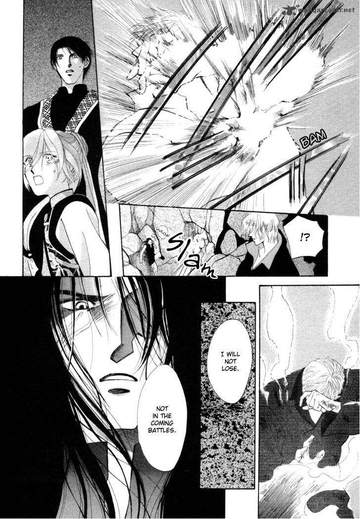 jinjuu_houretsuden_22_13